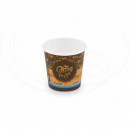 Papírový kelímek "Coffee to go" 110 ml, XS (Ø 62 mm) [50 ks]