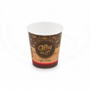 Papírový kelímek "Coffee to go" 200 ml, S (Ø 73 mm) [50 ks]