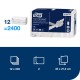 Tork Xpress® papírové ručníky Multifold H2 (120454) /200ks